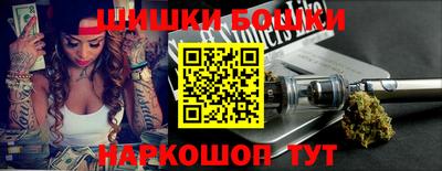 МДМА Абинск
