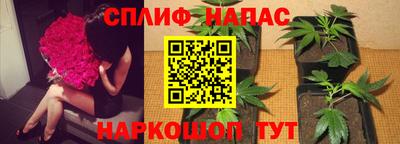 МДМА Абинск