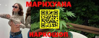 МДМА Абинск