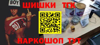 мескалин Азнакаево