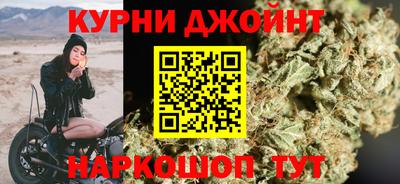 spice Абакан