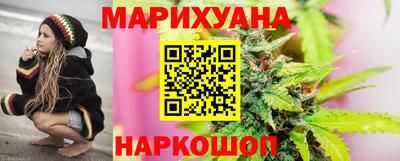 мескалин Азнакаево