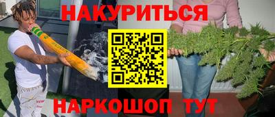 spice Абакан