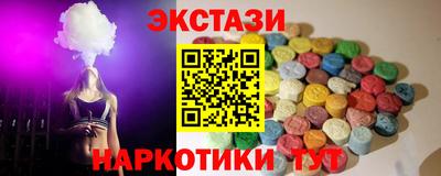 spice Абакан