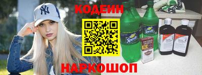 spice Абакан
