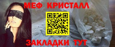 spice Абакан